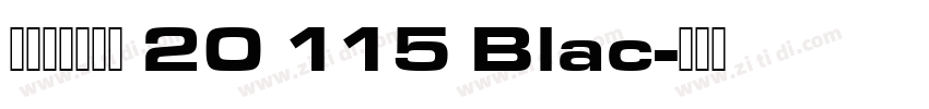 阿里巴巴晋思体 20 115 Blac字体转换